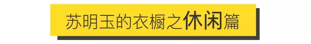 金榜教育内容图片
